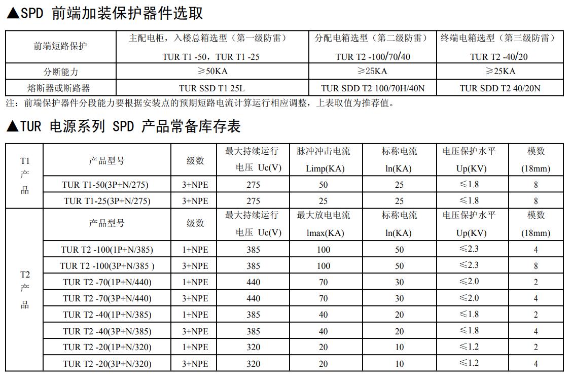 360截圖20200728113651787.jpg