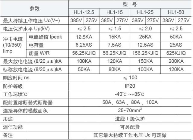 360截圖20200728161503846.jpg