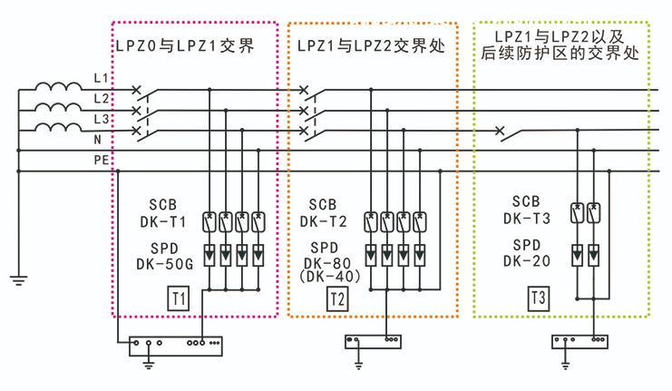 360截圖20200902145415304.jpg