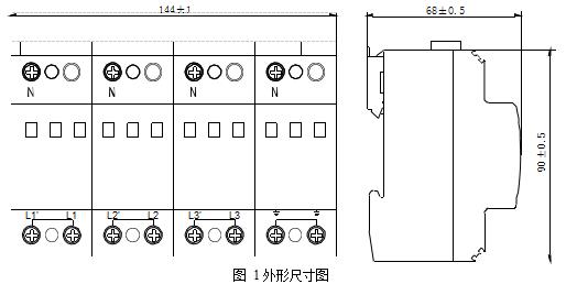 360截圖20200901143856101.jpg