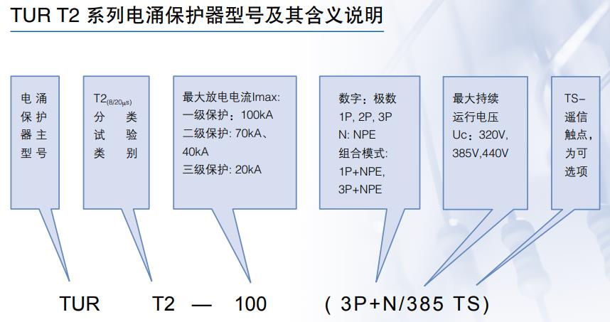 360截圖20200901143856101.jpg