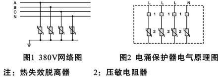 360截圖20200909163740879.jpg