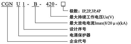 360截圖20200909163740879.jpg