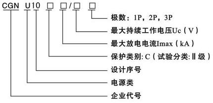 360截圖20200909163740879.jpg