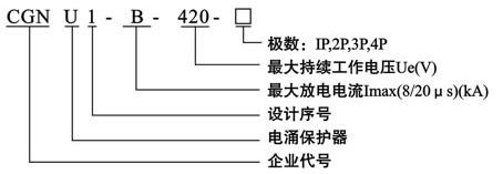 360截圖20200909163740879.jpg