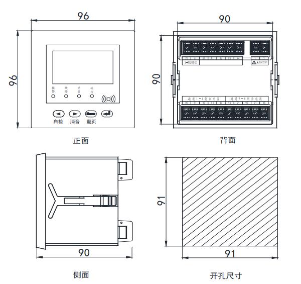 雙電源.jpg