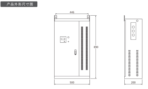 20210113/5ffe5bcdda173.png