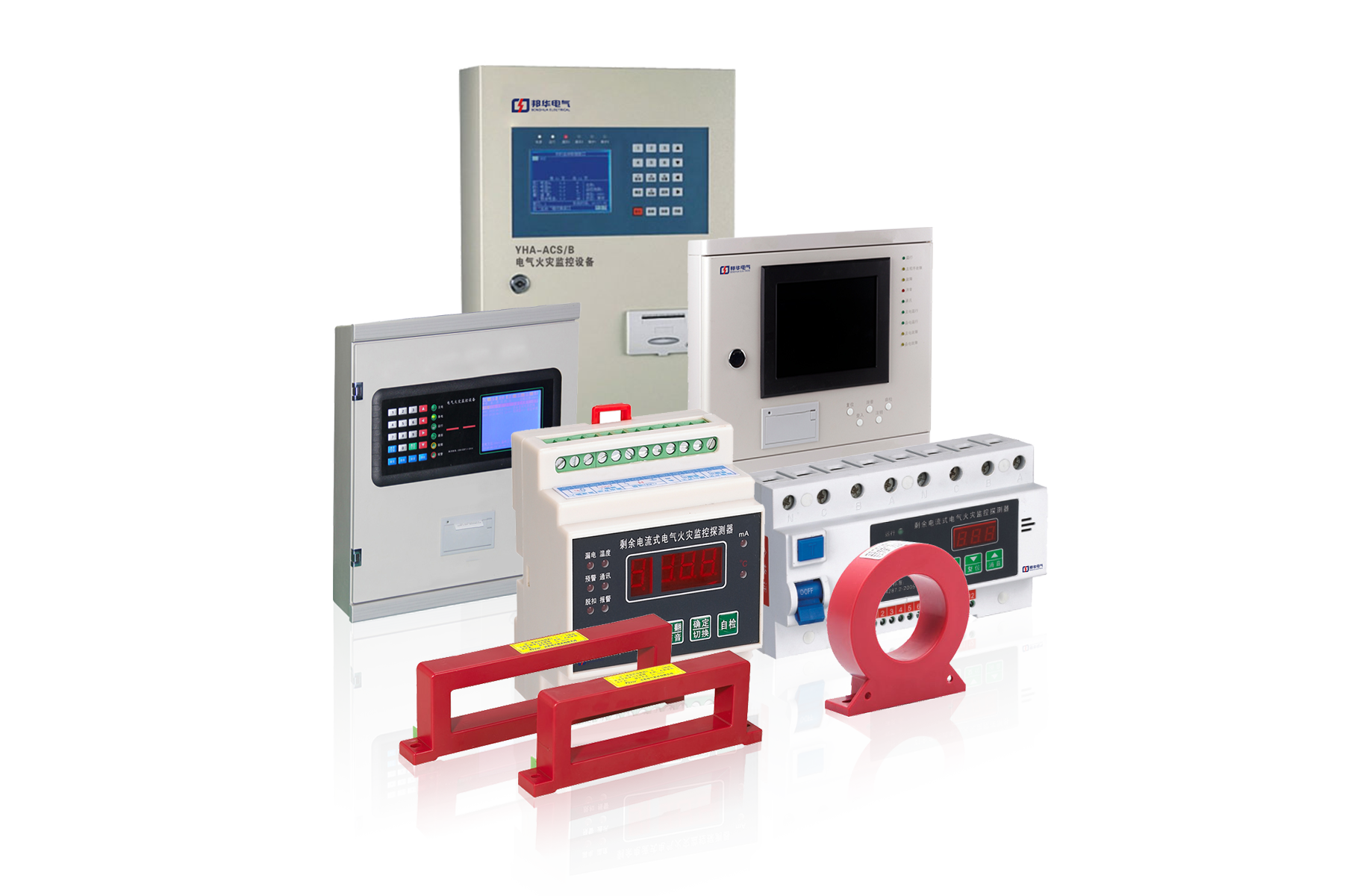 HS-M808TC 電氣火災(zāi)探測(cè)器